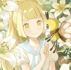 lillie